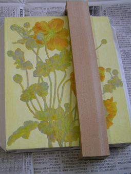 『秋明菊』途中