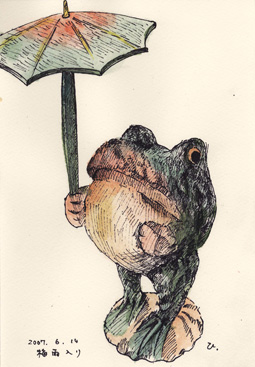 スケッチ_カエルの置物